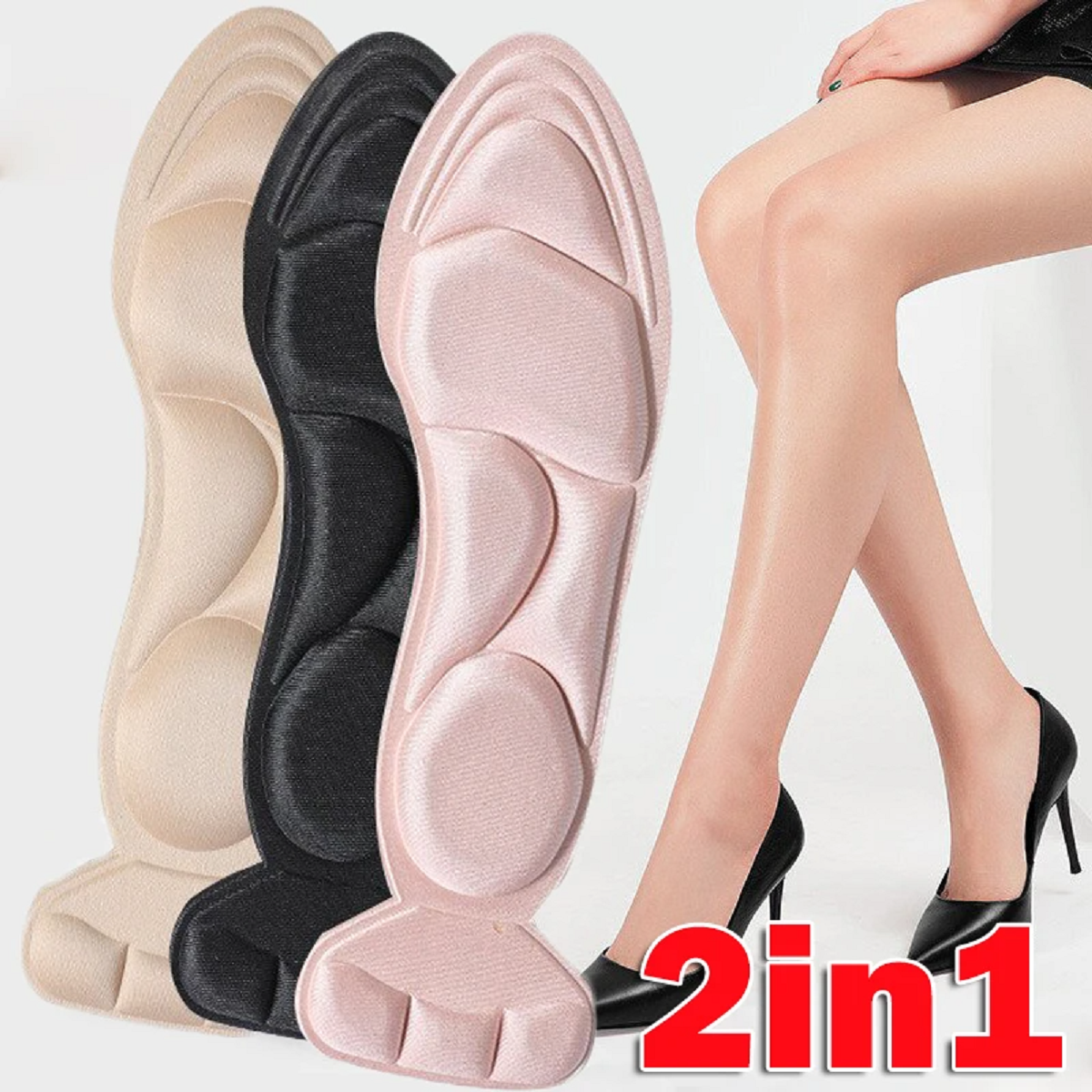 7D Soft Memory Foam Insole Pad