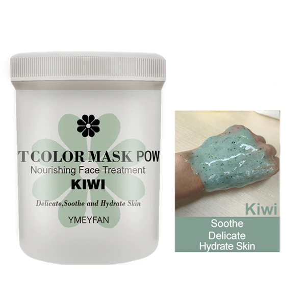 Rose gold peel off modelling facial jelly mask iciCosmetic™