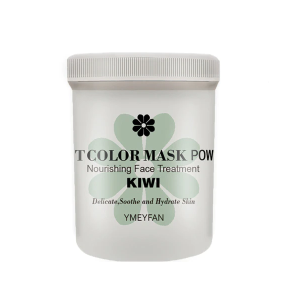 Rose gold peel off modelling facial jelly mask iciCosmetic™