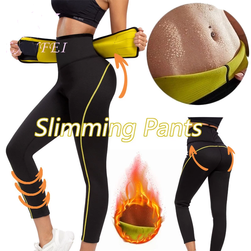 Sauna Slimming Sportswear  Trainer Body Shape Suits iciCosmetic™