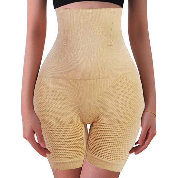 Tummy Control High Waist Shapewear Postpartum Panties iciCosmetic™