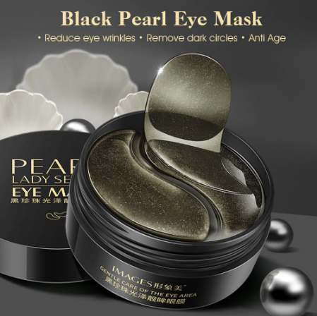 Black Pearl Collagen Eye Mask Set