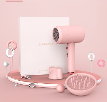 iciCosmetic Blow Hair Dryer